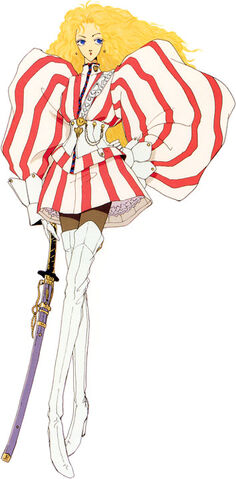 ファイル:Christine-01.jpg