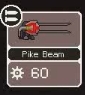 File:Pike.jpg