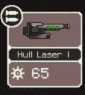 File:Hull laser.jpg