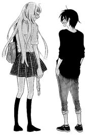 Nino Yuzu