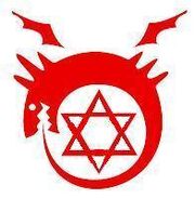 Ouroboros