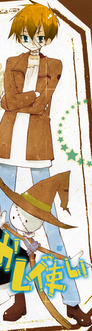 File:Scarecrow.png