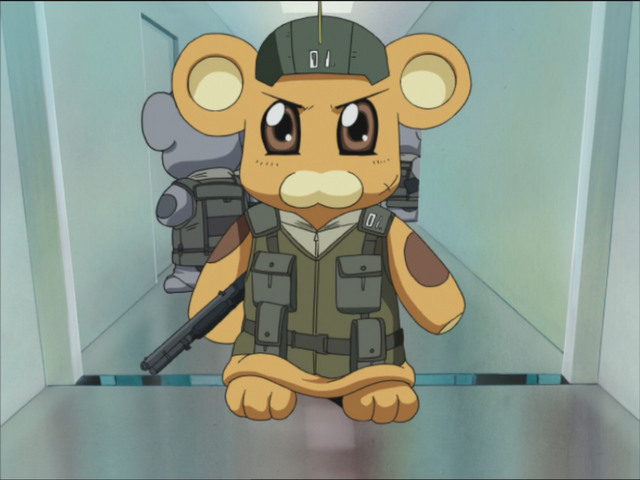 File:Bonta-kun.png