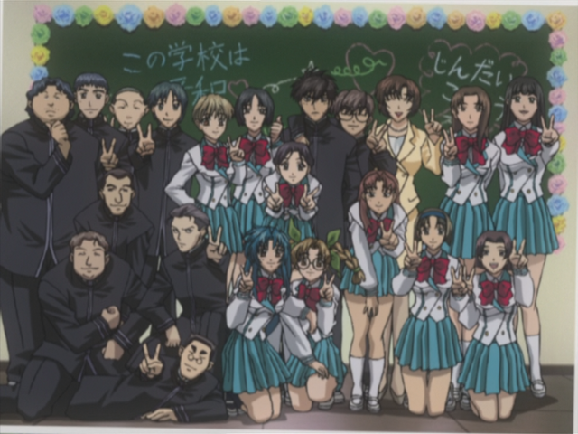 File:Class4.png