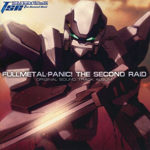 File:FMP TSR OST.jpg