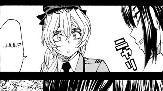 File:Sigma Pre Chap 60.png