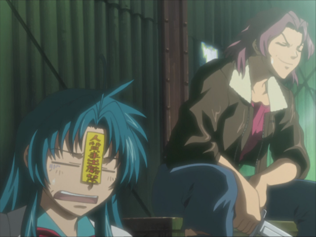 File:S2E1b.png