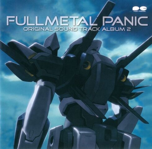 File:FMP OST 2.jpg