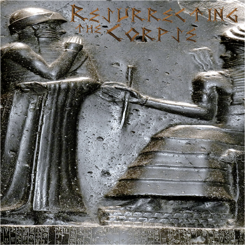 File:Sumerian script.png
