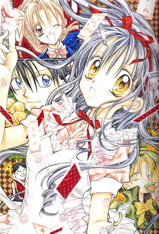 File:Art 5.jpg
