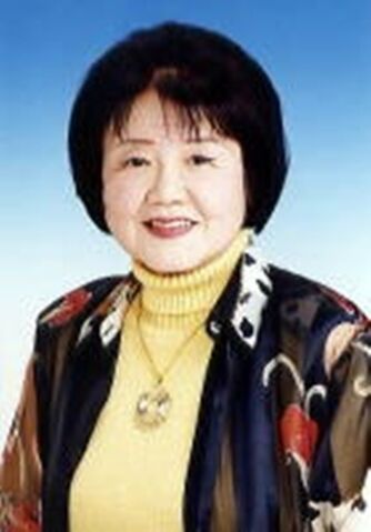 File:Ikuko Sugita.jpg