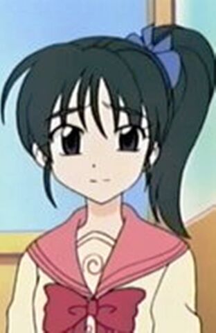 File:Kumi.jpg
