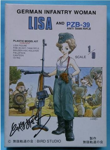 File:Lisa10.jpg