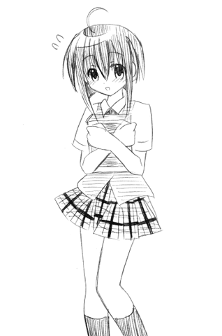 File:Couldberiku.gif