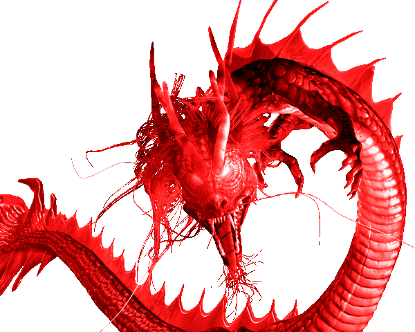 File:Dragon 1.gif