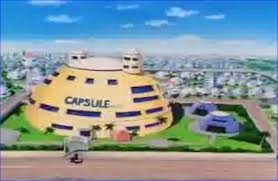 File:West city 2.jpg