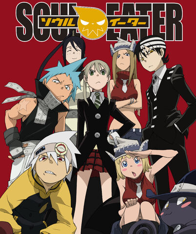 File:Soul Eater.jpg