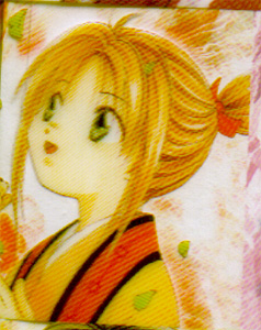 File:Chiriko scan.jpg