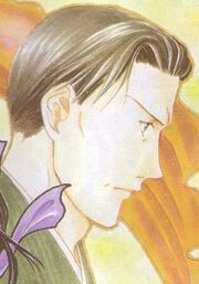 Einosuke Okuda