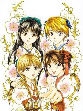 Priestesses