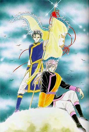 File:Hikitsu Tomite2.jpg