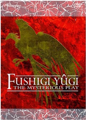 File:Fushigi Yugi Season 1.jpg