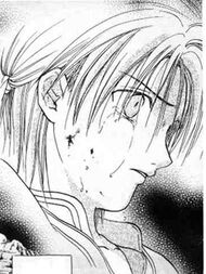 Uruki crying
