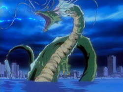 Seiryuu