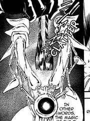 Fuugui