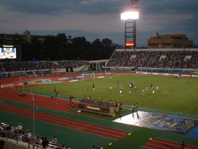 Archivo:Banpaku osaka expo 1970 stadium (field).jpg