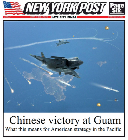 File:Post guam.png