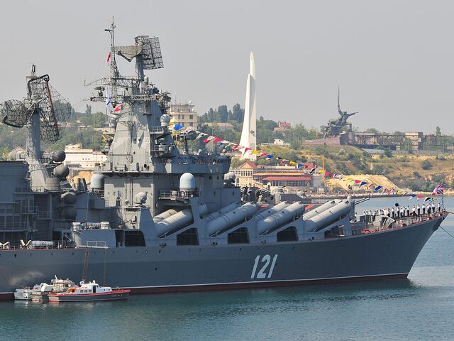 File:Russian warship1.jpg