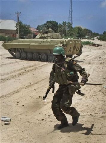 File:African Union Tank.jpg
