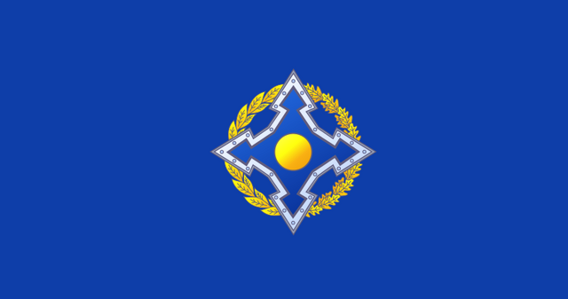 File:CSTO Flag Variant.png