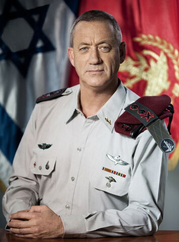 File:Benny Gantz.jpg