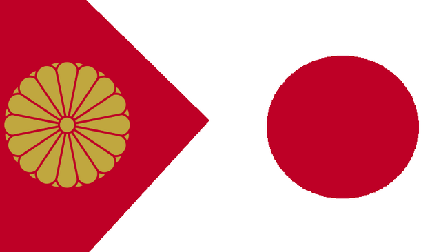 File:Nipponflag.png