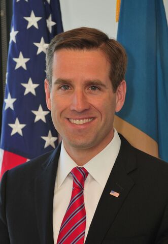 File:BeauBiden.jpg