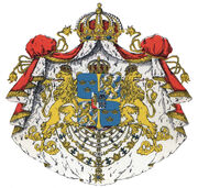 Swedish Coat of Arms