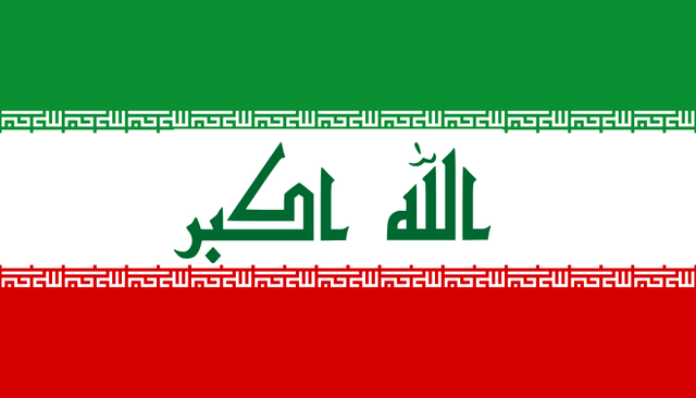 File:800px-Flag of Shia Iraq.png