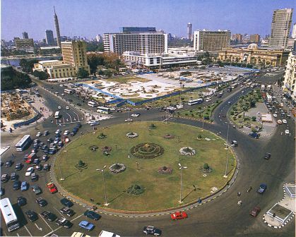 File:Cairo2.jpg