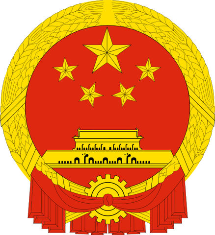 File:NEoC.png