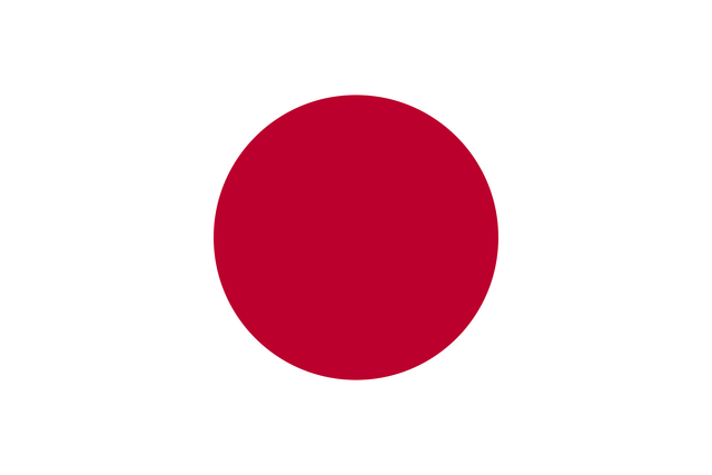 File:Japan Flag.png