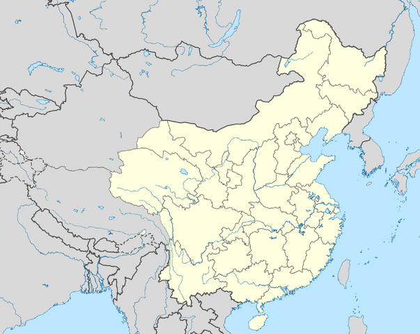 File:Pearl World Map of China.png
