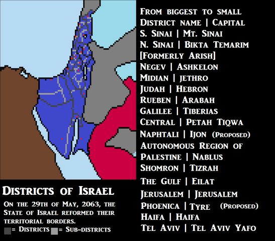 File:2062Districts.png