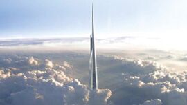 KingdomTower