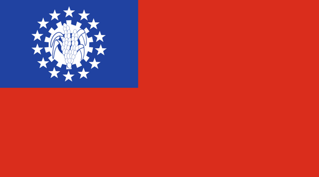 File:Myanmar.png
