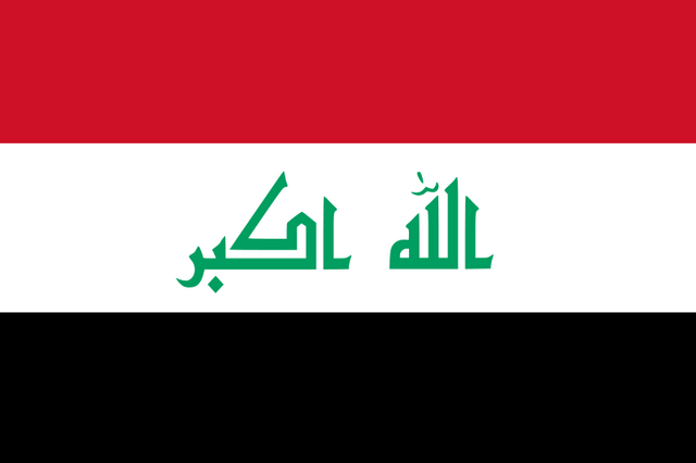 File:Iraq Flag.png