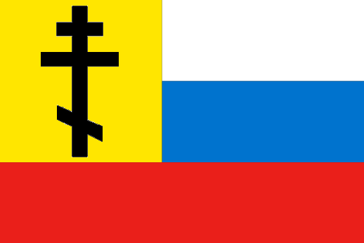 File:Holy Russian Empire Flag.png
