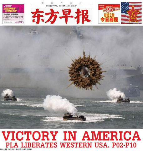 File:Chinese invasion.png