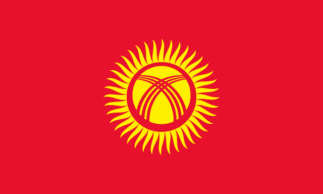 File:Flag of Kyrgyzstan.svg.png